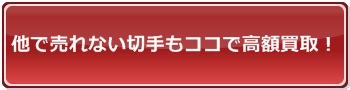 �؎蔃��
